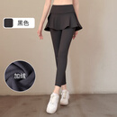 悦步瑜伽裤假两件运动长裤女紧身高腰跑步健身裤秋冬羽毛球服速干裤裙 黑色【薄绒款】 XXL【建议135-145斤】