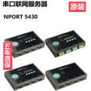 MOXA NPORT 5430    4口422/485 串口服务器