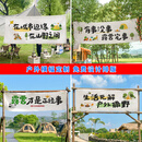 京倍 横幅定制 团建旗子定制定做公司旅游户外活动广告布彩色旗帜制作手拉标语旗