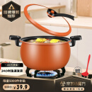 炊小丫（CHUIXIAOYA）微压锅 麦饭石汤锅 家用不粘炖煮锅多功能料理锅电磁炉燃气灶通用 8L橙色墩墩锅（3-8人适用）