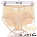 桦帆提臀内裤女假屁股可拆卸硅胶臀垫丰臀美臀裤透气加厚翘臀神器蕾丝 蕾丝 肤色1条装 棉垫1.2cm L