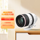 佳能（Canon）RF70-200mm F2.8 L IS USM 远摄镜头 微单镜头 大三元 “小白IS”