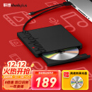 ThinkPad 外置光驱笔记本台式机USB type-c 超薄外置移动光驱DVD刻录机 【人气主流款送光盘】TX802