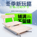 闪行 木冰车户外滑儿童成人老式冰爬犁木质冰刀升级冬季 升级圆刀款【送冰锥一对】