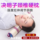 颈椎枕头决明子硬枕头荞麦壳黄金子热數护颈枕圆柱牵引圆枕糖果枕 【决明子】龙纹紫-高硬度颈椎枕