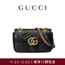 GUCCI古驰GG Marmont系列迷你肩背包绗缝斜挎包 黑色 均码