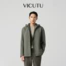 威可多（VICUTU）男士风衣春秋款舒适亲肤时尚连帽百搭商务休闲外套 军绿色 L