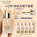 雅诗兰黛DW持妆粉底液17#象牙白(1W1)30ml遮瑕持久化妆品圣诞礼物送女友