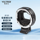 唯卓仕EF-E5五代转接环佳能EF单反镜头转索尼E卡口a7m3/r3/r4/r2 a6600 a9微单相机转接环适配器自动对焦 EF-E5