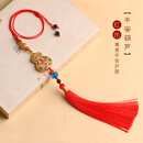 物藏堂 平安车挂 葫芦汽车挂件车内吊饰车载黄铜吊坠珐琅彩流苏复古创意 红色款
