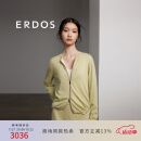 ERDOS 24春夏精纺丝绒圆领双层立体花苞开衫宽松外套女针织衫羊绒衫 青提绿 160/84A/M