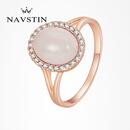 奈维斯汀水晶戒指女小众设计新款食指戒高级设计师指环520礼物送女友老 粉色（粉晶）