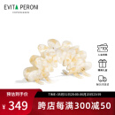 依慧达（Evita Peroni ）花瓣立体抓夹大号后脑勺扁头鲨鱼夹发夹女精致头饰发卡 炫金白