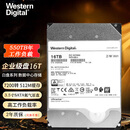 希捷16TB机械硬盘HC550企业级硬盘NAS网络存储氦气密封 监控录像专用 16TB 质保三年WUH721816ALE6L4