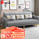 华恺之星沙发床 两用折叠沙发折叠床双人位科技布沙发 S96灰色科技布2米