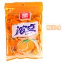 雅客浓点夹心硬糖100g*10袋水果味糖果喜糖薄荷糖年货零食小吃 柳橙味10袋