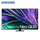 三星（SAMSUNG）QN82D Neo QLED量子点Mini LED电视 超薄全面屏 4K超高清 120Hz高刷 金属质感 杜比全景声 官翻机 85英寸 QA85QN82DAJXXZ