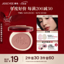 Joocyee酵色苹果之心系列升级腮红#M216烟蔷薇4g 生日礼物送女生