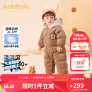 巴拉巴拉婴儿连体衣宝宝羽绒服2023抱衣爬服拼接秋冬装天鹅绒
