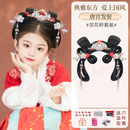 唐妮汉服儿童头饰假发一体懒人垫发包古风盘发髻造型女童古装发夹发包 唐宫发鬓+步摇五件套