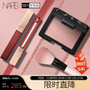 NARS纯欲套装(唇蜜阿拉贡+腮红牛奶蜜桃+羊毛刷) nars 礼盒礼物送女友
