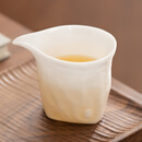 希式冰种玉瓷公道杯唐月窑家用陶瓷功夫茶具羊脂玉茶海单个泡茶分茶器 冰种玉瓷