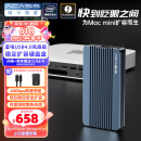 阿卡西斯USB4.0硬盘盒NVMe M.2硬盘盒40Gbps雷电4适用Type-c笔记本台式电脑SSD固态外置硬盘盒TBU405Pro