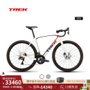 崔克（TREK）公路车 DOMANE SL 7 碳纤维舒适耐力无线电变砾石路公路自行车 摩登白色 门店提取 54CM（建议身高172-177CM） 24速