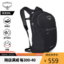 OSPREY 日光plus 20L双肩包 轻便休闲背包 户外旅行徒步通勤电脑包 黑色