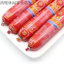 双汇王中王火腿肠80g90g115g大根香肠餐饮配餐火锅烧烤肠泡面搭档年货 双汇王中王80g(大根) 10根