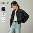 尚都比拉春夏款时尚休闲机车服立领落肩蝙蝠袖PU皮衣外套女 黑色 M