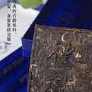 番顺茶业2020年礼献百龄方砖100克 2020年 礼献百龄方砖 100g * 1块