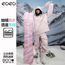 EOEO滑雪服女套装双板防水防风透气兔耳新款保暖宽松单双板滑雪服套装 浅粉色（上衣+裤子） S