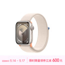 Apple/苹果 Watch Series 9 智能手表GPS款41毫米星光色铝金属表壳 星光色回环式运动表带 MR8V3CH/A