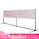 靓健靓健羽毛球网架/网柱移动便携式 羽毛球架子 标准单打5.1米含球网