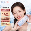 强生（Johnson） 安视优 舒日 强生隐形眼镜 日抛 水凝胶 近视隐形30片装 400度