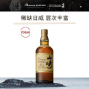 山崎（Yamazaki）12年 威士忌 单一麦芽 日本进口 700ml  礼盒