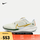 耐克（NIKE） PEGASUS 40 EK 男子公路跑步鞋 BB FV3631-081 42