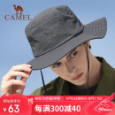 骆驼（CAMEL）渔夫帽男女夏季薄款大头围防晒遮阳太阳帽子大帽檐遮脸大沿帽