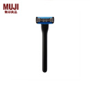 无印良品 MUJI 剃须刀 OG62CC1A 刀架1个/刀头5枚