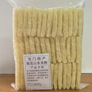 食怀惠州龙门南昆山山水米粉农特产客家米粉粉丝汤粉蒸粉米线 南昆山米粉(5斤装)