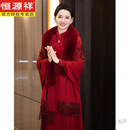 恒源祥喜婆婆婚宴装旗袍冬季加绒加厚披肩妈妈礼服外套外搭红色斗蓬外套 旗袍+披风 XL