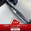 丰田（TOYOTA）荣放rav4脚踏板原厂24款威兰达汽车专用脚踏板迎宾侧改装 原车铂金款 免拆裙边+无损安装 对装 x 不带灯 x 丰田RAV4荣放/2020-