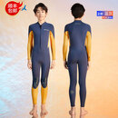 VVIR EER儿童泳衣中大童胖童超弹防寒保暖青少年连体长袖保温游泳衣潜水服 011男款前开拉链蓝灰长袖 16#(163-173cm, 55-62kg)