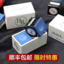 赫德罗（heddaro）HR三代巧克粉职业斯诺克黑8枪粉台球杆干性擦粉用品配件 HR三代蓝色一盒两粒（带盒）顺丰