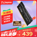 金士顿（Kingston）FURY 32GB(16G×2)套装 DDR4 3600 台式机内存条 Beast野兽系列 适配《黑神话：悟空》 游戏