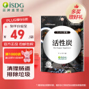 ISDG日本活性炭净化营养片清理肠道排除体内垃圾120粒【效期25年5.1】 1袋