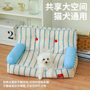 ZEZE绿葱葱宠物床猫窝四季通用可拆洗狗窝泰迪比熊小型犬保暖沙发 复古条纹沙发床(超大号) 四季通用【适用30斤内中小型犬、