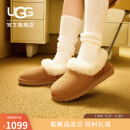 UGG2023冬季女士便鞋舒适茸茸毛圈口平底休闲毛单鞋乐福鞋1119002 