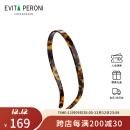 依慧达（Evita Peroni ）【明星同款】眼镜发箍洗脸防滑头箍大号纯色发饰压碎发网红发卡